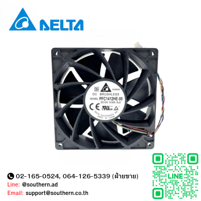 Delta DC Brushless Model : PFC1412HE-00 DC12V 9.00A