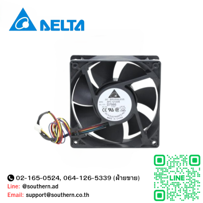 Delta DC Brushless Model : AFC1212DE DC12V 1.60A