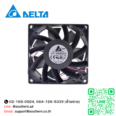 Delta DC Brushless Model : FFB0924EHE DC24V 0.38A