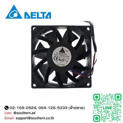 Delta DC Brushless Model : TFB0912UHE DC12V 2.25A