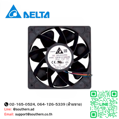 Delta DC Brushless Model : QFR1212GHE DC12V 2.70A
