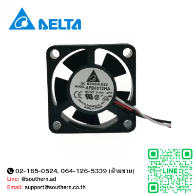 Delta DC Brushless Model : AFB0312HA DC12V 0.15A