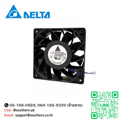 Delta DC Brushless Model : PFB1224SHE DC24V 1.20A