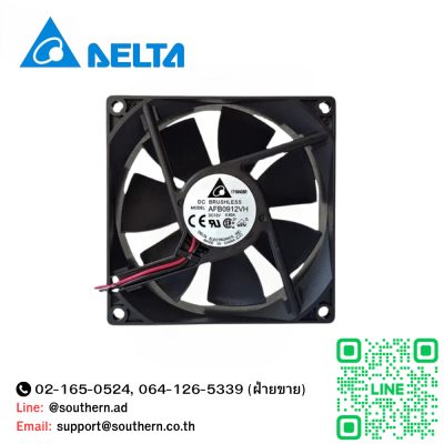 Delta DC Brushless Model : AFB0912VH DC12V 0.60A