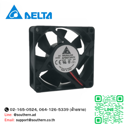 Delta DC Brushless Model : AFB0724VH DC24V 0.33A