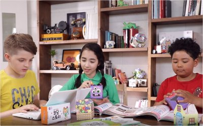 อัลบั้มรูป