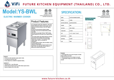 ELECTRIC WARMER COOKER