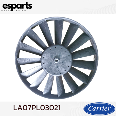 PROPELLER FAN