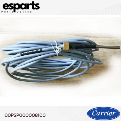 CARRIER SENSOR