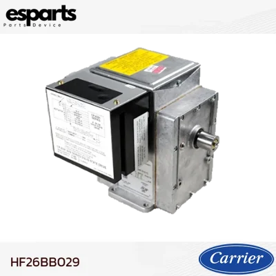Actuator Motor Carrier