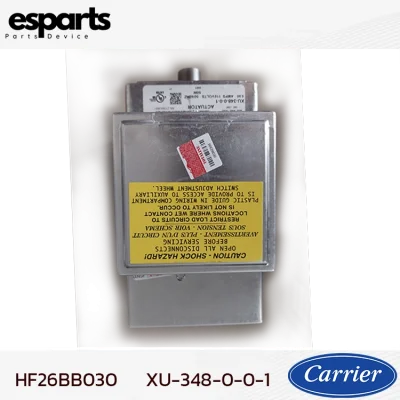 Carrier Actuator Motor