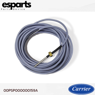 CARRIER SENSOR