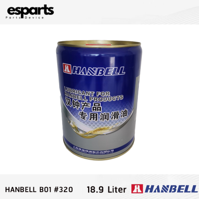 HANBELL OIL