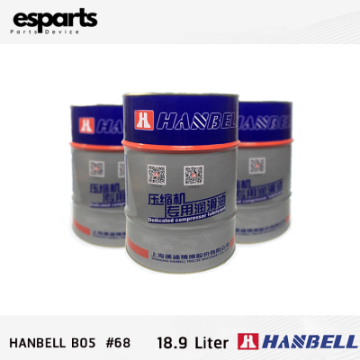 HANBELL OIL