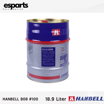 HANBELL OIL(copy)