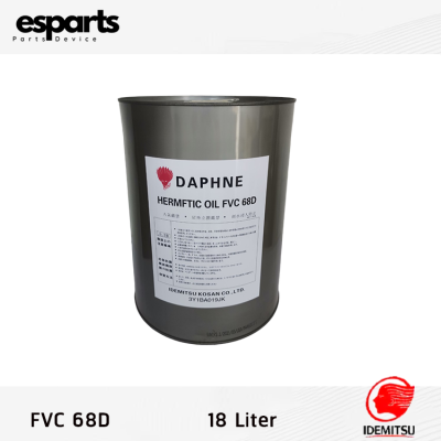 DAPHNE OIL COMPRESSOR