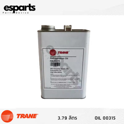 TRANE OIL