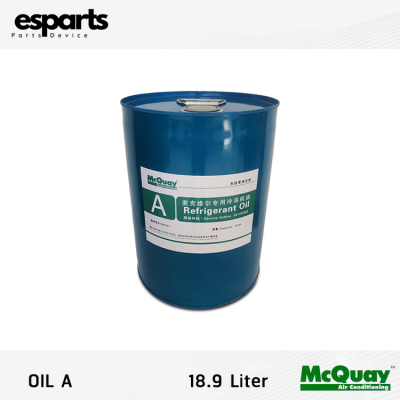 MCQUAY OIL A