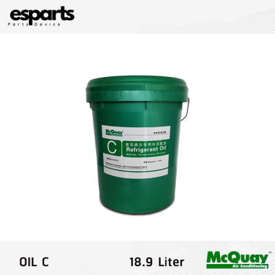 MCQUAY OIL C