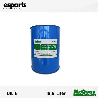 MCQUAY OIL E