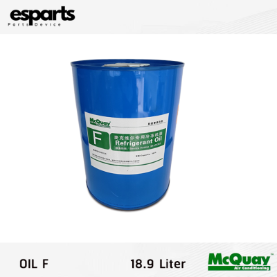 MCQUAY OIL F