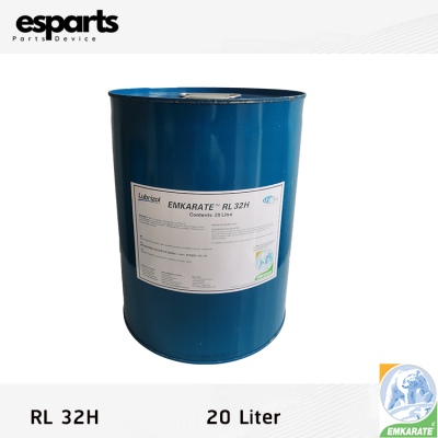 EMKARATE OIL COMPRESSOR