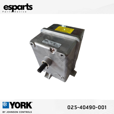 Motor Actuator