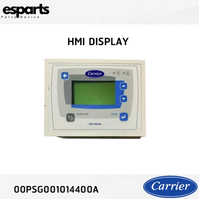 HMI DISPLAY