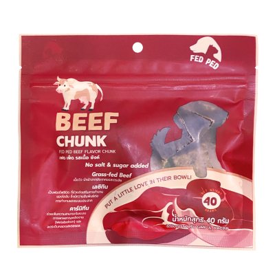 เฟด เพ็ด รสเนื้อ ซังค์