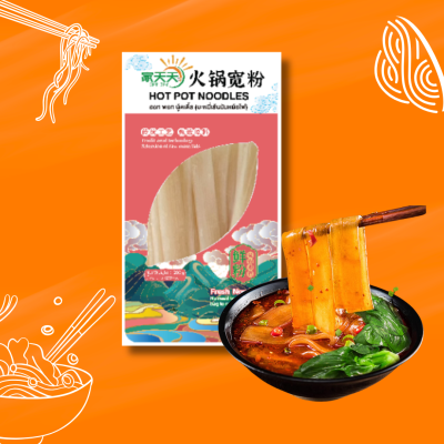 Hot Pot Noodles 火锅宽粉