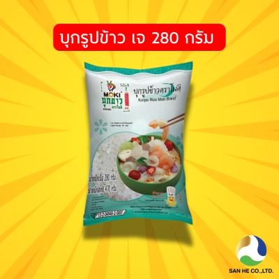 บุกรูปข้าว Konjac Rice 魔芋米