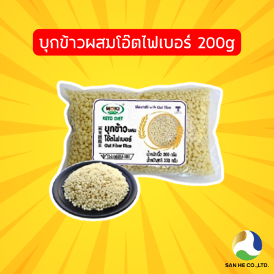 บุกข้าวผสมโอ๊ตไฟเบอร์ Oat Fiber Rice with Konjac 魔芋燕麦米粒