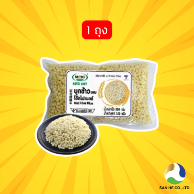 บุกข้าวผสมโอ๊ตไฟเบอร์ Oat Fiber Rice with Konjac 魔芋燕麦米粒