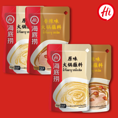 Hot pot dipping sauce Haidilao 原味火锅蘸料