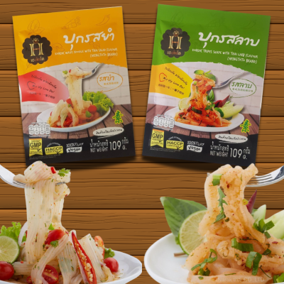 Tripas Shape  Thai Salad Flavour / Thai Larb Flavour 泰国式辣条柠檬酸辣味 /  泰国式辣条东北香辣味