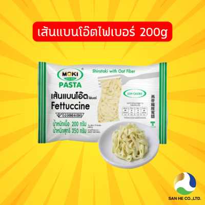 Oat Fiber Angel Hair with Konjac 魔芋燕麦纤维面