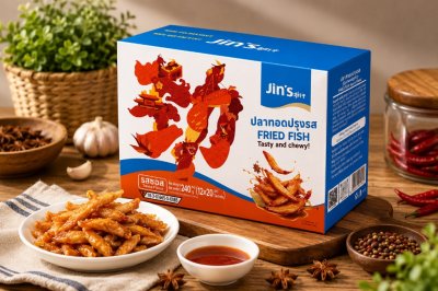 Jin's Fries Fish (Hot&Spicy Flavor or Original Flavor)