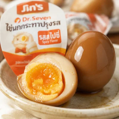 Jin's Roasted Quail Eggs (Seasoned Quail Eggs)