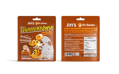Jin's โรสท์ เควลเอ๊ก (ไข่นกกระทาปรุงรส)