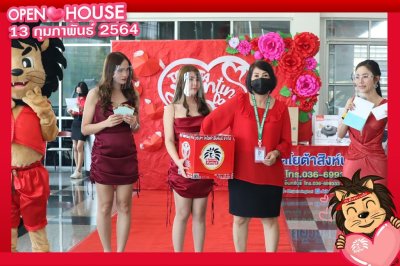 Open House Fin In Love