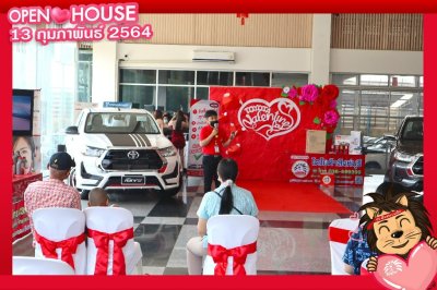 Open House Fin In Love
