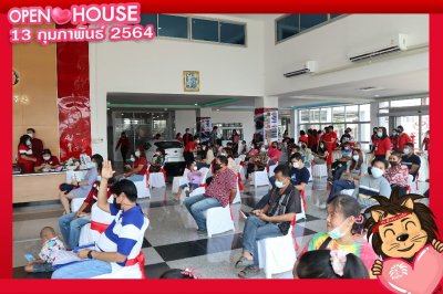 Open House Fin In Love