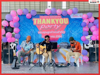 Toyota Singburi Thank you Party