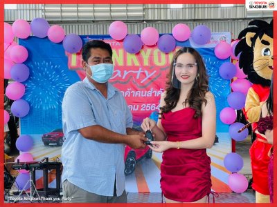 Toyota Singburi Thank you Party