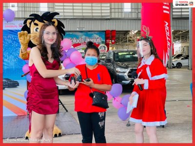 Toyota Singburi Thank you Party
