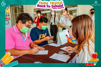 กิจกรรม " Open house Back to school"