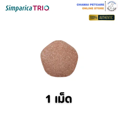 Simparica Trio chewable tablet for dogs 1 tablet