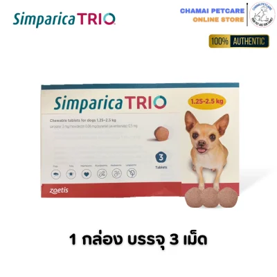 Simparica Trio chewable tablet for dogs 1.25-2.5kg 3 tablets
