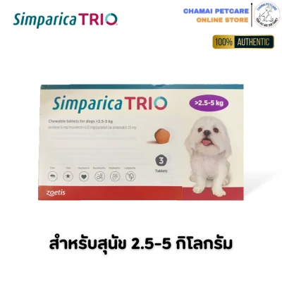 Simparica Trio chewable tablet for dogs 2.5-5kg