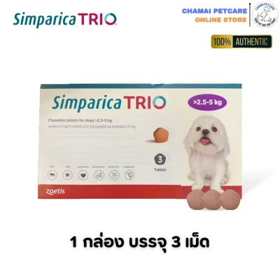 Simparica Trio chewable tablet for dogs 2.5-5kg 3 tablets